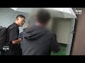 '박완수 캠프 딥페이크 의혹' 4명 영장 기각 / KNN