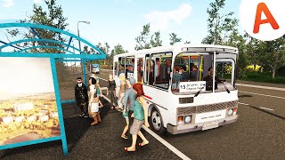 Маршрут (Дк Цмис - Дом Отдыха Сенеж) Солнечногорск Dlc - Bus Driver Simulator 2021