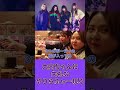 【午前0時のプリンセス切り抜き】大内ちゃんに失礼なやりらふぃー現る　#shorts #午前0時のプリンセス #ぜろぷり #ぜろぷり切り抜き