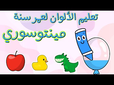 فيديو: قطة بورمية - الرمز المقدس لميانمار