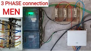 3 Phase men wiring connection।।three phase connection।।electrical three phase