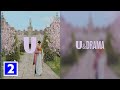 U Drama Bumpers Ident January 16 2026 