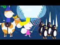 Ben and Holly’s Little Kingdom | Penguin Hunting | Kids Videos