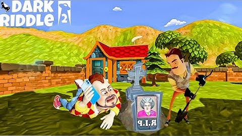 Dark Riddle 5. MOD ALL SKIN. MOD MENU | GUIDE TO GAME NEIGHBOR | Part 1