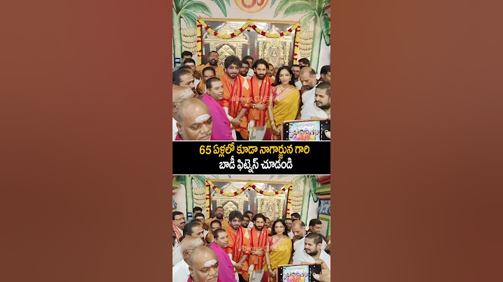 Akkineni Nagarjuna And Naga Chaitanya With Wife Sobhita Dhelipala Visit Sri Sailam After Marriage