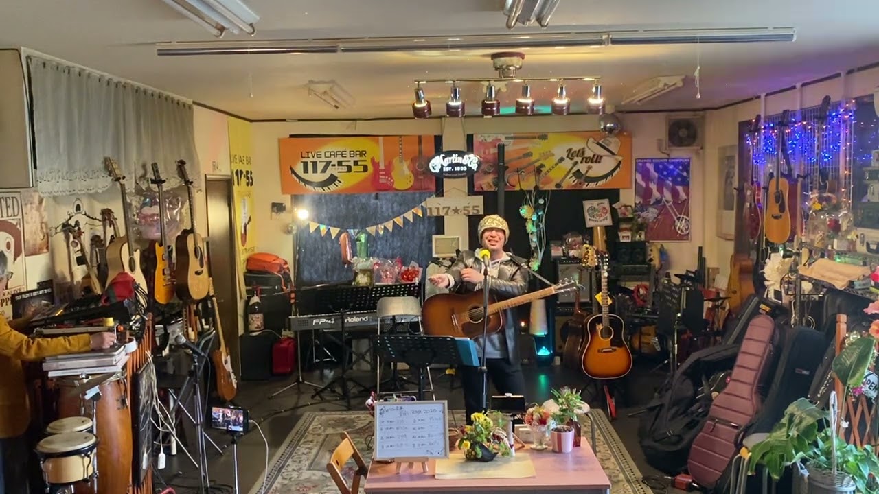 2026年1月11日マサキさん 117-55 歌い始め2026