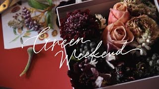 チョコレートみたいに美味しそうなフラワーボックスづくり 【Green Weekend】