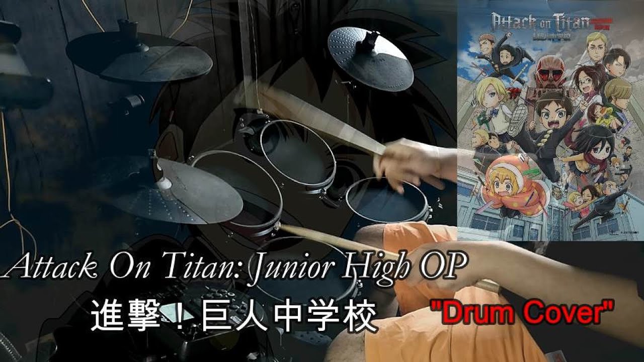 Attack On Titan Junior High 進撃 巨人中学校 Seishun Wa Hanabi No You Ni Linked Horizon Drum Cover Youtube Attack On Titan Junior High 進撃 巨人中学校 Seishun Wa Hanabi No You Ni Linked Horizon Drum Cover Youtube