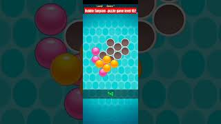 Bubble Tangram -puzzle game level 152 #shortsfeed screenshot 5