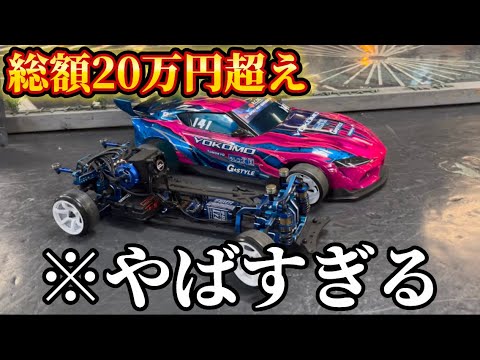 【早い者勝ち！】FFTCG ガーネット　プレミアム　ローラー跡エラー 早い者勝ち！】FFTCG ガーネット プレミアム ローラー跡エラー