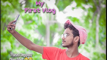 My First Vlog viral tricks | my first vlog | my first vlog 3rd lahar | my first vlog viral tricks
