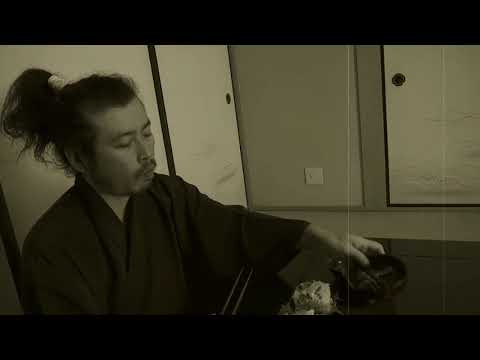Video: Comida samurái
