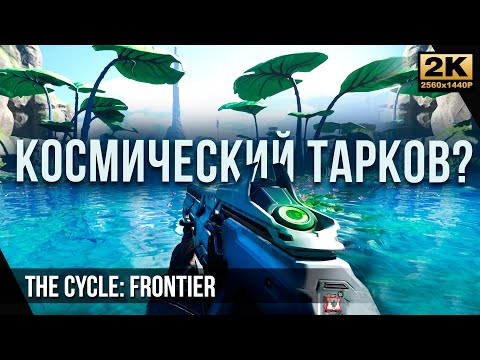 Видео: Frontier излита ли от Ричмънд, Вирджиния?