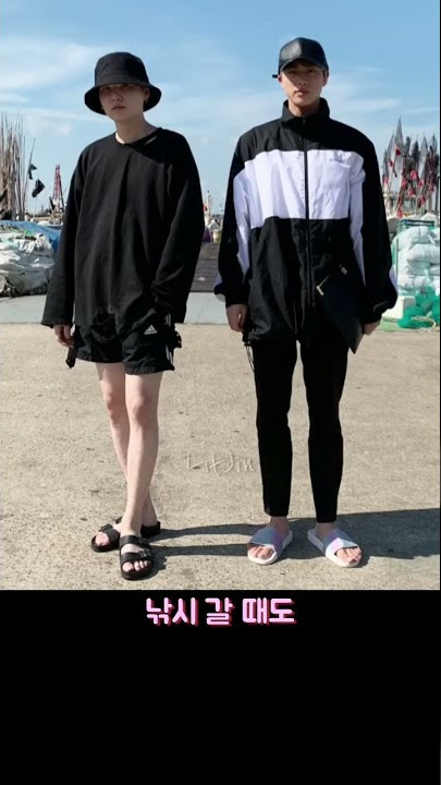Jin's favorite pink slippers