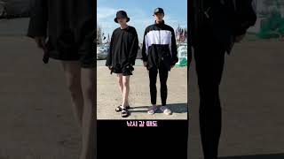 Jins Favorite Pink Slippers