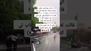 تعلم الطبخ