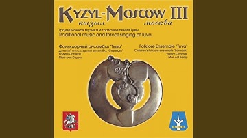 Dumchuk Kargyraazy