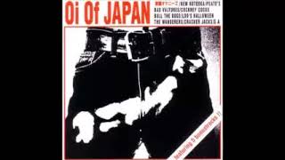 Various ‎– Oi Of Japan : Punk Rock Hardcore Asian Music Compilation Full ALBUM LP Songs