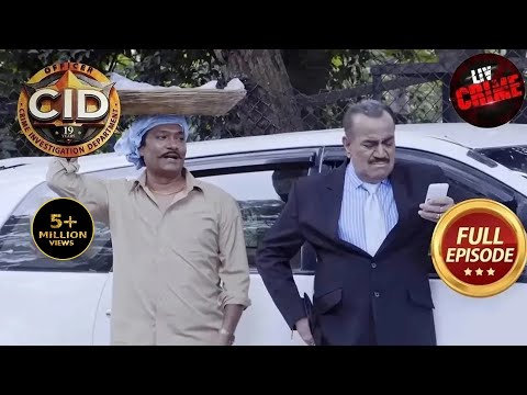 मच्छी के पीछे कर रहे हैं ACP & Abhijeet लड़ाई | CID | Master Plan | 14 Sep 2023 | Full Episode