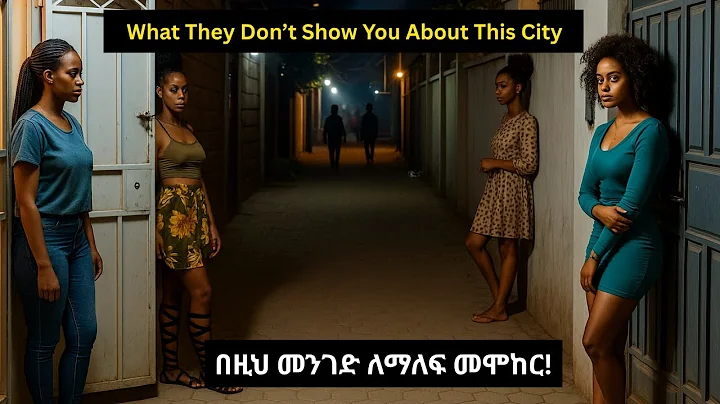 Walking Through the Real Addis Ababa 🇪🇹 | Street Life in Ethiopia
