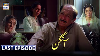 Aangan Last Episode - Mansha Pasha - Waseem Abbas - ARY Digital