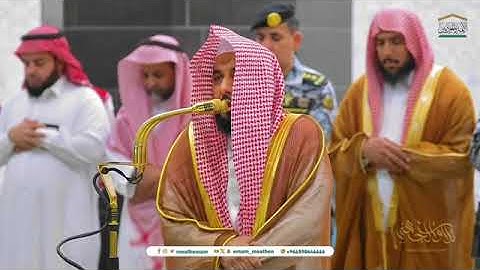 تلاوة فضيلة الشيخ أ.د. #عبدالله_الجهني من صلاة الفجر 28 جمادى الأولى 1446هـ