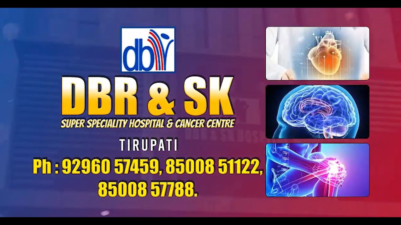 DBR SK Super Speciality Hospital Tirupati dbr-sk-super-speciality-hospital-tirupati