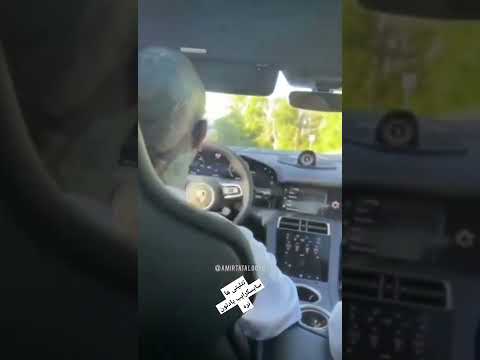 زندگی میده بوی عن ته سیگار تتلو Tataloo