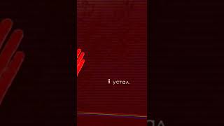 ТЕНИ ЗАБВЕНИЯ! Dreamless - ФИНАЛ🔥 #игры #обзор #прохождение #games #horror