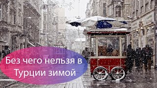 Сушилка (сушильная машина). Оправданная ли трата денег?