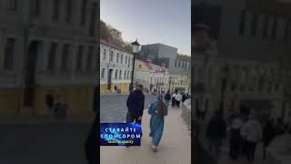 🔔ПОБЕДА ВСЕГО УКРАИНСКОГО НАРОДА. 🎯 Юлия Свириденко — новый премьер-министр Украины  #ukraine