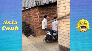 Try Not To Laugh - New Funny Videos 2021~Vines~People doing stupid things P1