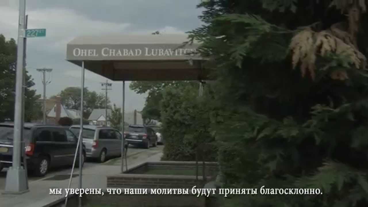 Ребе camera iphone 8 plus apk