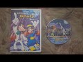 Opening to An Extremely Goofy Movie 2000 DVD 