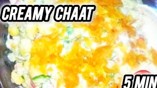  `5 Min Me Creamy Dahi Chana Chaat | Iftar Special Recipe 2026`