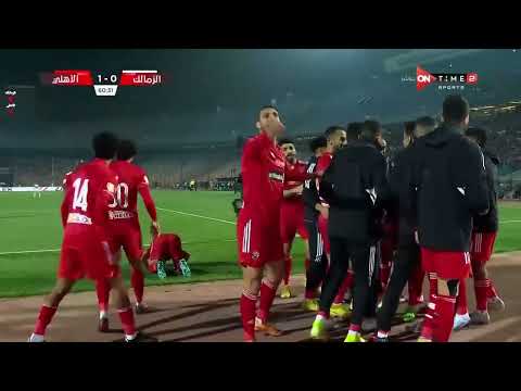 "كهربا داس على الزرار وشغل التيار ⚡️"..   هدف الأهلي الاول في مرمى الزمالك بصوت أيمن الكاشف
