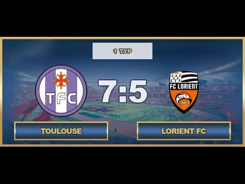 AFL17. France. Ligue 2. Day 1. Toulouse - Lorient