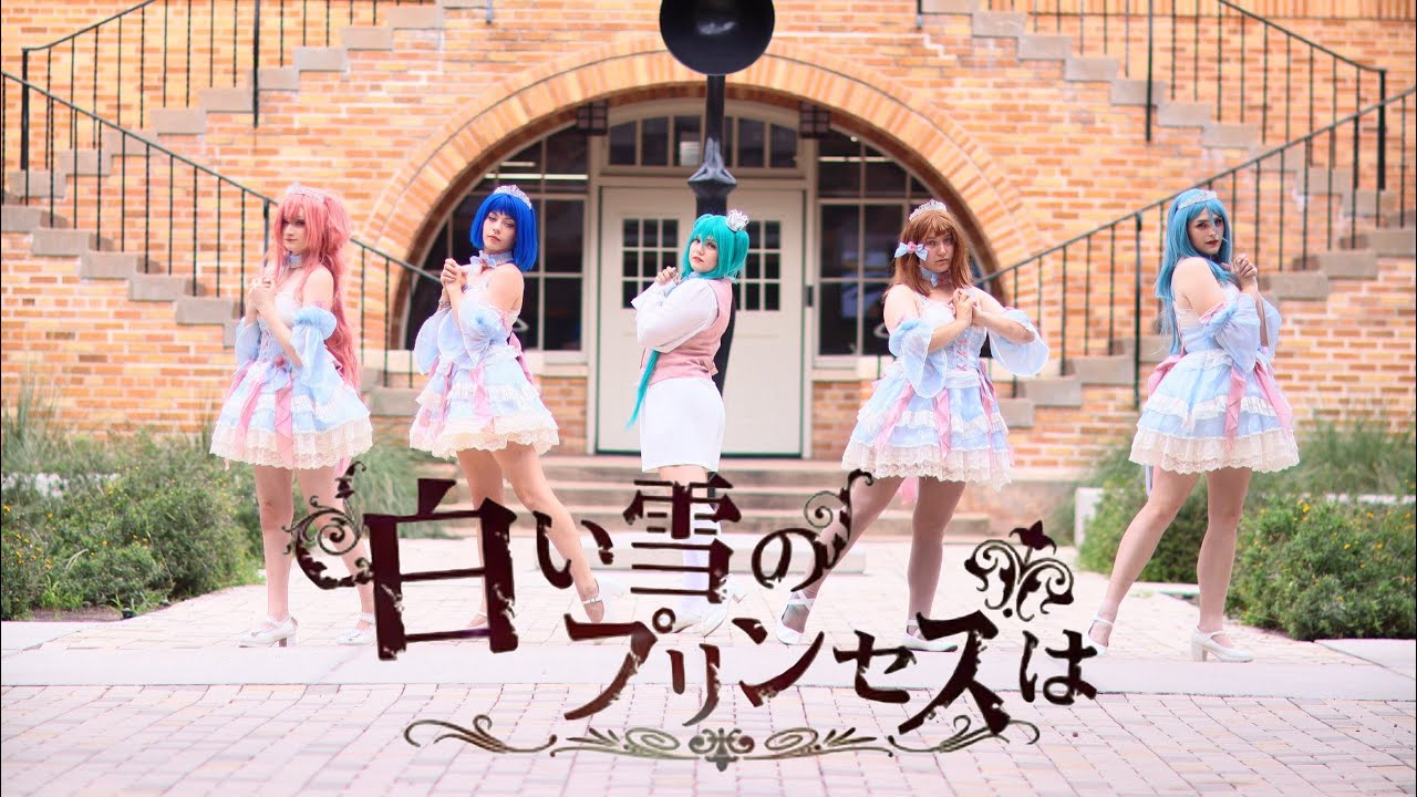 【Prismatic Love】