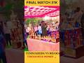 tendukheda #cricket