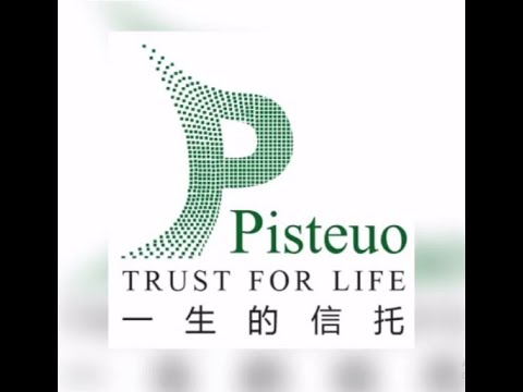 Pisteuo Advisory 如何执行信托