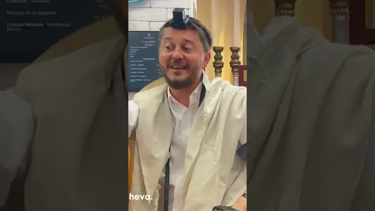 3MN DE TORAH POUR COMMENCER LA JOURNÉE - 🕎 LES 4 MÉNOROT
