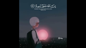 تلاوة تريح القلب 😪بصوت ناصر القطامي ||حالات وتس اب دينية 🖤