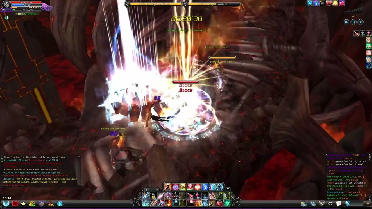 Витрина снаряжения