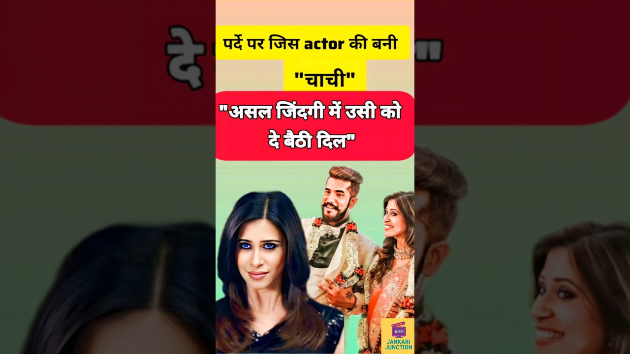 Kishwar Merchant & Suyyash Rai love story 