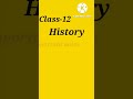 Class 12 History Important Notes Pdf Chapter 1 To 6 Study Line