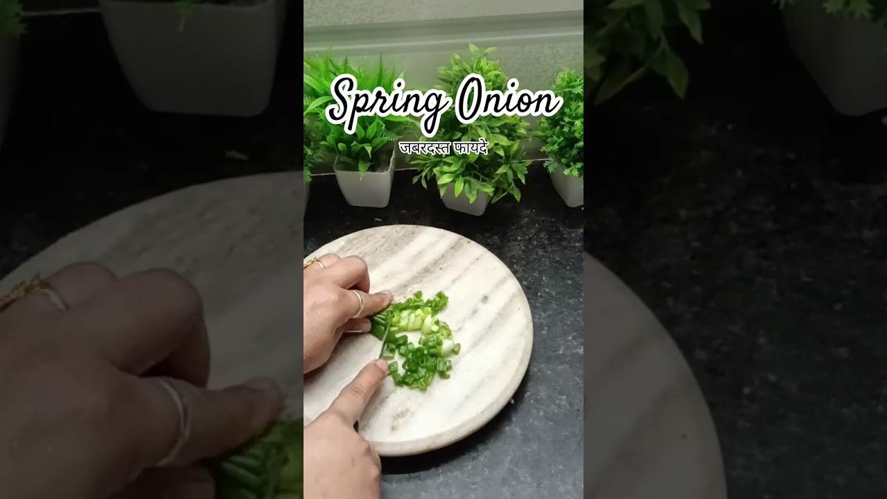 Benefits of Spring Onion l Spring Onion k Fyade l saaga piyaj k jabardast Fyade 