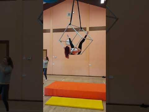Aerial cube workshop