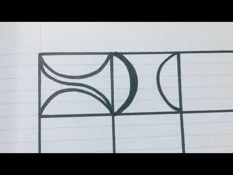 رسم زخرفة بأشكال هندسية حتي تعطيني زخرفة بشكل بسيط رقم 135 - YouTube
