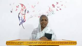 Listen to the word of god screenshot 2
