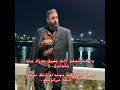حاجی سعید حاجی سعید
